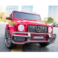 Продукт Двуместен акумулаторен джип Mercedes-Benz G63 AMG Licensed 24V,MP3, с меки гуми и кожена седалка, 4X4 - 21 - BG Hlapeta
